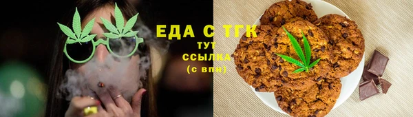 кокаин VHQ Гусиноозёрск