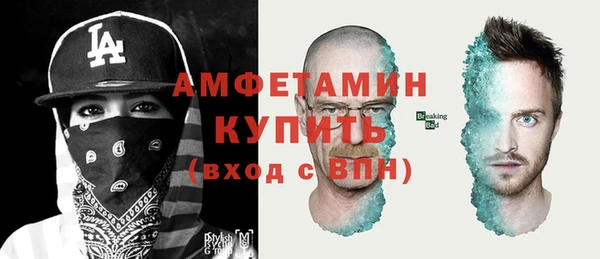кокаин VHQ Гусиноозёрск