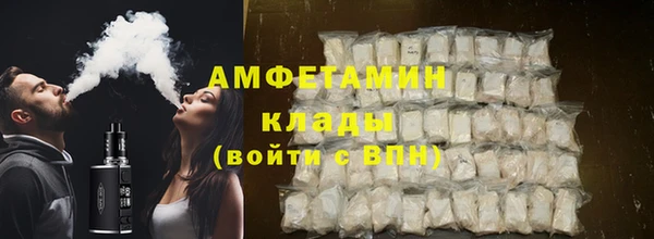 кокаин VHQ Гусиноозёрск
