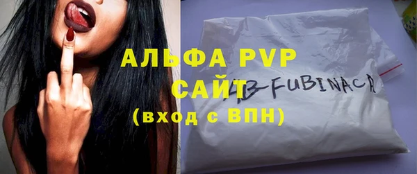 кокаин VHQ Гусиноозёрск