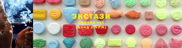 кокаин VHQ Гусиноозёрск
