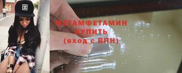 марки lsd Гусь-Хрустальный