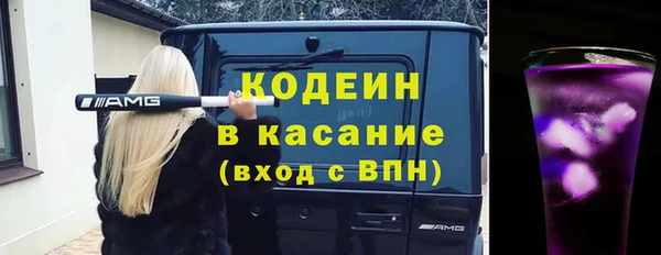 а пвп мука Дмитров