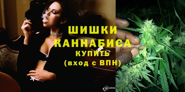 кокаин VHQ Гусиноозёрск