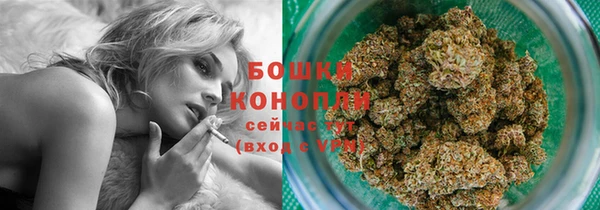кокаин VHQ Гусиноозёрск
