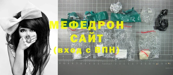 кокаин VHQ Гусиноозёрск