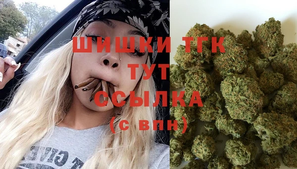 кокаин VHQ Гусиноозёрск